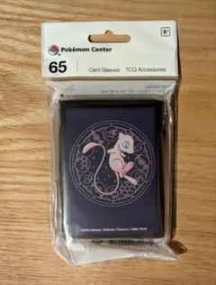 ポケモンカードゲーム WCS2023 横浜記念 スリーブ デッキシールド　ミュウ