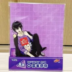 2025年最新】ひこくじ雲雀恭弥の人気アイテム - メルカリ