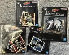 家庭教師ヒットマンREBORN 一番くじ H賞 J賞
