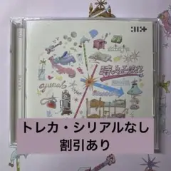 ILLIT 時よ止まれ CD トレカ・シリアルなし