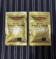 Item thumbnail for item 69752738-50df-44f7-8346-3c82c74875b3