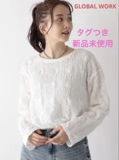 春夏トップスグローバルワークふくれジャガードチュニックカットソーブラウス