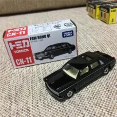 Item thumbnail for item e4e50ff7-7e03-427e-8f01-f60a7a649b7b