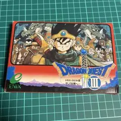 ドラゴンクエスト3 ファミコン　ドラクエ3