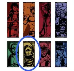 ワンピース 一番くじ トラファルガー・ロー タオル バンダナ