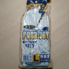 Item thumbnail for item 338b9ec7-02af-4cbc-bb8e-8d8daf7a8a7e