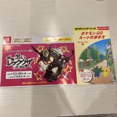 Item thumbnail for item 7485e0bc-95de-4098-8407-90f7ad241971