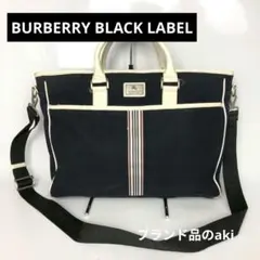 BURBERRY BLACK LABEL バーバリーブラックレーベルのサムネイル