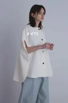 2026年最新】LE phil ジレの人気アイテム - メルカリ