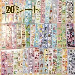 シール 動物 キラキラ デコシール 女の子 セット まとめ売り 大量