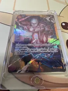 k*o様 ワンピースカード エネル SEC OP15-118 神の島の冒険