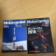 Item thumbnail for item de53a130-cf49-4d98-9261-ba10ffc7d175