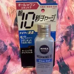 【新品未使用】NIVEA MEN モーニング10クリアジェル 100gのサムネイル