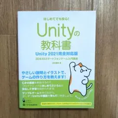 Item thumbnail for item 46e292f3-f4fb-473d-b87e-973edaf120e1