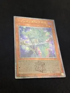 2026年最新】マジシャンズソウルズ 25thの人気アイテム - メルカリ