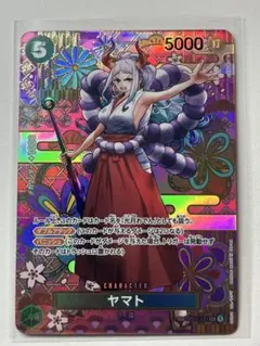 2026年最新】新時代の主役 ヤマトの人気アイテム - メルカリ