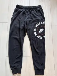 Nike JUST DO IT. ブラックジャージパンツ