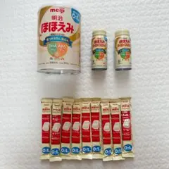 明治 ほほえみ 粉ミルク大缶・らくらくミルク・らくらくキューブ まとめ売り