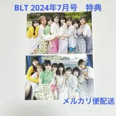 Item thumbnail for item 8cc4200d-d0b1-4f23-9c54-4377941ecd13