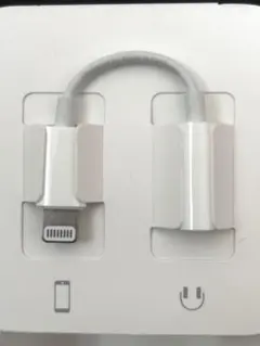 Apple純正 Lightning-3.5mm ヘッドフォンジャックアダプタ