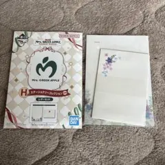 Mrs. GREEN APPLE レターセット 一番くじ H賞