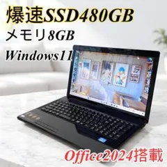 ディスプレイクーラー 冷蔵ショーケース 40L SC40B - メルカリ
