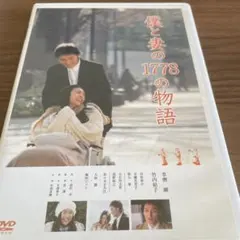 Item thumbnail for item e1bcbc62-ec42-40ef-a500-99447f166136