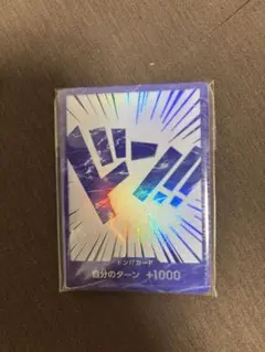 2026年最新】ONE piece card game 2nd anniversaryの人気アイテム