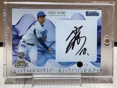 2025年最新】小園健太 サインの人気アイテム - メルカリ