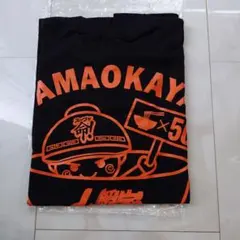 非売品　新品未使用　山岡家 ラーメン Tシャツ Mのサムネイル
