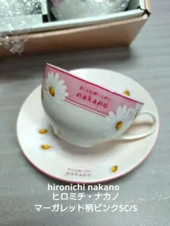 Item thumbnail for item af52d60e-59ec-451a-b6e2-7bef4d8d788c