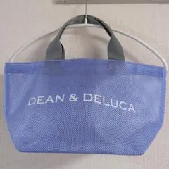 DEAN & DELUCA メッシュトートバッグ 2025年限定ライラック