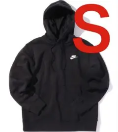 新品 ナイキ クラブ プルオーバー パーカー ブラック Ｓサイズ 送料無料