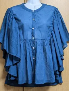 Item thumbnail for item d18ad16a-b3e9-4fdf-8a89-12c57690d95e