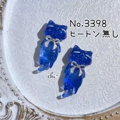 No.3413 失われた野生ねこ メガネ ハンドメイドパーツ チャーム(茶トラ