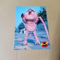 アマダ 人造人間キカイダー トレカ No.10 カーマインスパイダー - メルカリ