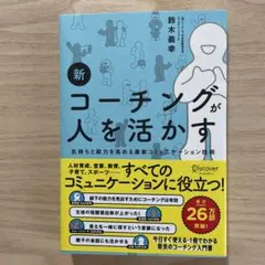 Item thumbnail for item 8312b4d9-d6e0-407d-b906-734d2b971f80