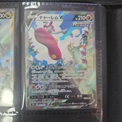 2026年最新】蒼空ストリーム boxの人気アイテム - メルカリ