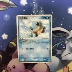 ゼニガメ PROMO PCG-P 121/PCG-P 難あり プレイ用 ゼニガメ PROMO PCG-Pプロモカード 121/PCG-P - メルカリ