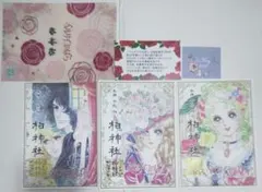 ベルサイユのばら☆御朱印☆ベルばら☆柏神社 - メルカリ