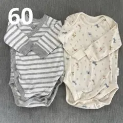 ユニクロ　UNIQLO ボディスーツ　60サイズ　2枚セット