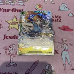 ワンピースカード　おナミ R パラレル OP06-101 @めろん