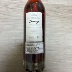 2025年最新】 1993 ウイスキーの人気アイテム - メルカリ