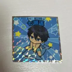 2026年最新】七瀬遙 幼少期の人気アイテム - メルカリ