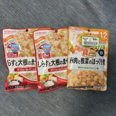 WAKODO 離乳食 パウチ 3点セット