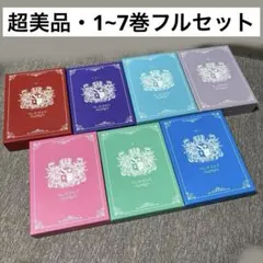 2026年最新】ある日お姫様になってしまった件について 韓国語の人気