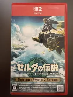 Switch2 ゼルダの伝説 ティアーズ オブ ザ キングダム Edition