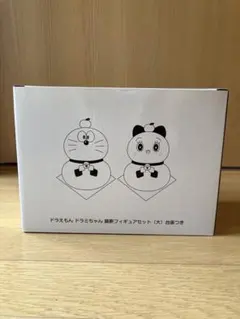 2025年最新】ドラえもん 郵便局 鏡餅の人気アイテム - メルカリ