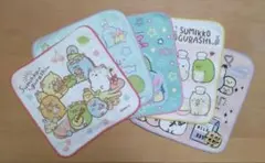 すみっコぐらし ハンドタオル 5枚組