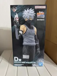 一番くじ NARUTO疾風伝 D心を写す赤き瞳 D賞 はたけカカシ フィギュア